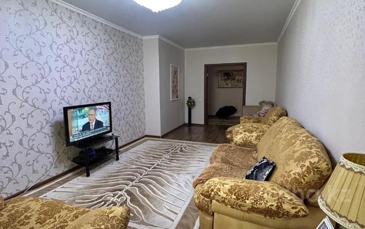 4-бөлмелі пәтер · 121.3 м² · 4/6 қабат, Леонида Беды 40, бағасы: 58.5 млн ₸ в Костанае — фото 2