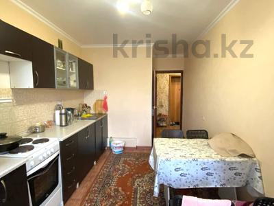 2-бөлмелі пәтер · 56 м² · 3/9 қабат, Абылай хана 49/3, бағасы: 26.5 млн ₸ в Астане, Алматы р-н