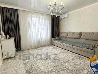 5-комнатная квартира · 141.5 м² · 5/5 этаж, Бирлик за 53.5 млн 〒 в Талдыкоргане, мкр Бирлик