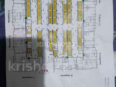 Паркинг · 13.8 м² · Е 900 8, бағасы: 30 000 ₸ в Астане, Нура р-н