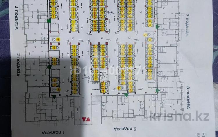 Паркинг · 13.8 м² · Е 900 8, бағасы: 30 000 ₸ в Астане, Нура р-н — фото 2