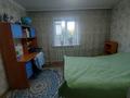 Жеке үй · 4 бөлме · 110 м² · 16 сот., Тимофеева 127 А, бағасы: 27 млн ₸ в Усть-Каменогорске — фото 33