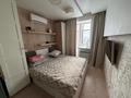 3-комнатная квартира · 62.7 м² · 10/10 этаж, Абылай хана 27/4 за 37.5 млн ₸ в Астане, Алматы р-н — фото 13