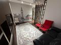 3-комнатная квартира · 62.7 м² · 10/10 этаж, Абылай хана 27/4 за 37.5 млн ₸ в Астане, Алматы р-н — фото 27
