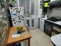 2-комнатная квартира · 49 м² · 5/5 этаж, мкр Новый Город, Нуркена Абдирова 54 — Аэлита за 170 000 ₸ в Караганде, Казыбек би р-н — фото 8