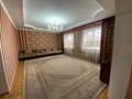 Отдельный дом • 8 комнат • 161 м² • 6.3 сот., Хожамьярова за 90 млн 〒 в Алматы, Жетысуский р-н — фото 7