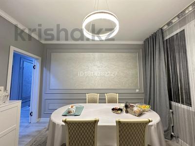 2-бөлмелі пәтер · 62 м² · 11/12 қабат, Шұғыла ш/а. 139/11, бағасы: 43 млн ₸ в Алматы, Наурызбайский р-н