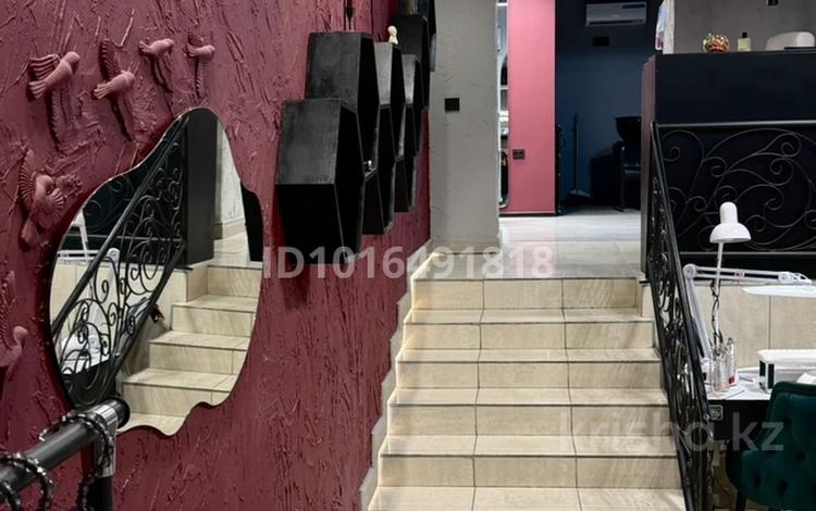 Бизнес салон красоты · 60 м² за 7 млн ₸ в Астане, Сарыарка р-н — фото 2