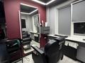 Бизнес салон красоты · 60 м² за 7 млн ₸ в Астане, Сарыарка р-н — фото 12