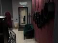 Бизнес салон красоты · 60 м² за 7 млн ₸ в Астане, Сарыарка р-н — фото 18