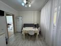 2-комнатная квартира · 55.2 м² · 4/14 этаж, Шаймерден Косшыгулулы 7 за 30 млн ₸ в Астане, Сарыарка р-н — фото 12