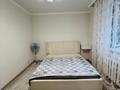 2-комнатная квартира · 55.2 м² · 4/14 этаж, Шаймерден Косшыгулулы 7 за 30 млн ₸ в Астане, Сарыарка р-н — фото 14