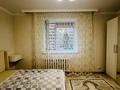 2-комнатная квартира · 55.2 м² · 4/14 этаж, Шаймерден Косшыгулулы 7 за 30 млн ₸ в Астане, Сарыарка р-н — фото 15