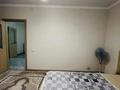 2-комнатная квартира · 55.2 м² · 4/14 этаж, Шаймерден Косшыгулулы 7 за 30 млн ₸ в Астане, Сарыарка р-н — фото 16