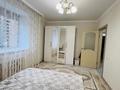 2-комнатная квартира · 55.2 м² · 4/14 этаж, Шаймерден Косшыгулулы 7 за 30 млн ₸ в Астане, Сарыарка р-н — фото 17