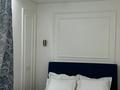 2-комнатная квартира · 47 м² · 2/4 этаж, Усербаева 15 — Айтеке би за 4 000 ₸ в 