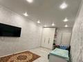 3-бөлмелі пәтер · 61.5 м² · 4/5 қабат, Шухова 12 — Недалеко от набережной, бағасы: 26 млн ₸ в Петропавловске — фото 6
