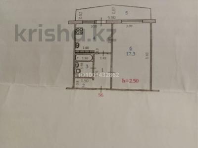 Продажа квартир в Актюбинской обл.: 1-комнатная квартира · 34.4 м² · 4/5 этаж, мкр 8 70 — ул. Гришина за 12.5 млн 〒 1-комнатная квартира · 34.4 м² · 4/5 этаж, мкр 8 70 — ул. Гришина за 12.5 млн 〒 в Актобе