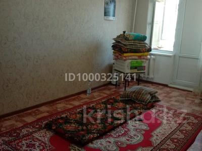 1-бөлмелі пәтер · 30 м² · 4/5 қабат, Проспект Махамбет 48, бағасы: 5 млн ₸ в Кульсары