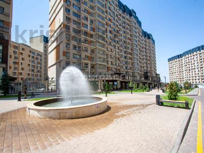 2-бөлмелі пәтер · 50 м² · 15/17 қабат, Утепова 31, бағасы: 46 млн ₸ в Алматы, Бостандыкский р-н