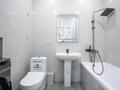 2-комнатная квартира · 50 м² · 15/17 этаж, Утепова 31 за 46 млн ₸ в Алматы, Бостандыкский р-н — фото 13