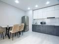2-комнатная квартира · 50 м² · 15/17 этаж, Утепова 31 за 46 млн ₸ в Алматы, Бостандыкский р-н — фото 9
