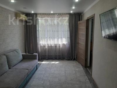 2-комнатная квартира · 45 м² · 2/4 этаж, Толе би — Айтиева за 17 млн 〒 в Таразе