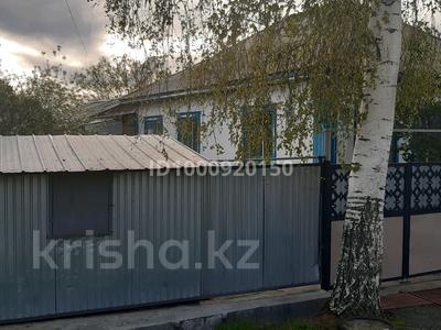 Жеке үй · 6 бөлме · 143 м² · 8 сот., Абая 100, бағасы: 22 млн ₸ в Талдыкоргане