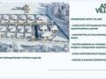 Отдельный дом · 4 комнаты · 155 м² · 9 сот., Мира 26/5 за 75 млн ₸ в Аккайын — фото 6