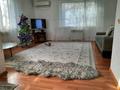 Жеке үй · 4 бөлме · 130 м² · 6.97 жүзд., Өтеген батыр 13, бағасы: 40 млн ₸ в  — фото 2
