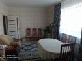 1-бөлмелі пәтер · 46.2 м² · 3/4 қабат, 4 микрорайон 62, бағасы: 25 млн ₸ в  — фото 19