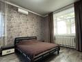 1-комнатная квартира · 36 м² · 1/2 этаж, кошкарбаева 140 — оборонная за 13.5 млн ₸ в Семее — фото 6