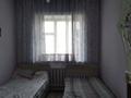 Отдельный дом • 5 комнат • 102 м² • 8.3 сот., мкр Калкаман-2 10 за 50 млн 〒 в Алматы, Наурызбайский р-н — фото 8