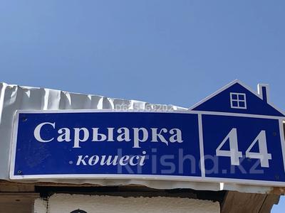 Отдельный дом • 2 комнаты • 93 м² • 10 сот., Сарыарка 44 за 15 млн 〒 в Береке (памяти Ильича)