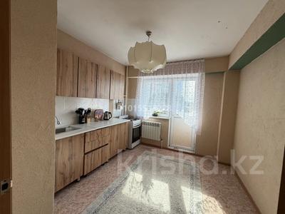 1-бөлмелі пәтер · 36.6 м² · 4/9 қабат, чаплыгина 1/1, бағасы: 26 млн ₸ в Алматы, Жетысуский р-н