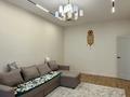 3-комнатная квартира · 95 м² · 5/10 этаж, Култегин 15 — GreenLine Аллея за 63.5 млн 〒 в Астане, Нура р-н — фото 9
