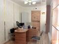Кеңселер · 60 м², бағасы: 25 млн ₸ в Атырау — фото 4