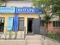 Кеңселер · 60 м², бағасы: 25 млн ₸ в Атырау — фото 5