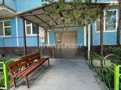 4-бөлмелі пәтер · 90 м² · 3/5 қабат, проспект Абая 36, бағасы: 22 млн ₸ в 