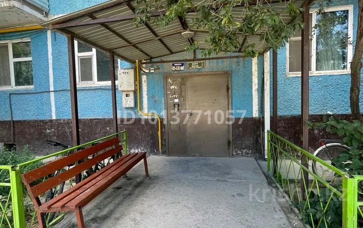 4-бөлмелі пәтер · 90 м² · 3/5 қабат, проспект Абая 36, бағасы: 22 млн ₸ в  — фото 8