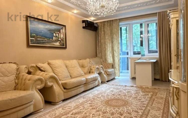 2-бөлмелі пәтер · 61.4 м² · 2/5 қабат, Кабанбай батыра — ОТЛИЧНОЕ ПРЕДЛОЖЕНИЕ НА РЫНКЕ!, бағасы: 90 млн ₸ в Алматы, Медеуский р-н — фото 2