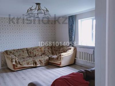 Жеке үй · 4 бөлме · 130 м² · 7 жүзд., Орбұлақ 3/1, бағасы: 47 млн ₸ в Астане, Алматы р-н