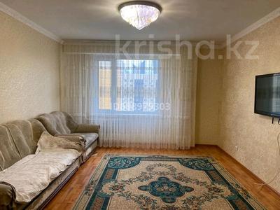 3-комнатная квартира, 80 м², 10/12 этаж, Сауран 3/1 за 37 млн 〒 в Астане, Есильский р-н