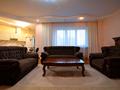 3-бөлмелі пәтер · 120 м² · 5/23 қабат, Кабанбай батыра 87, бағасы: 45 000 ₸ в Алматы, Алмалинский р-н — фото 4