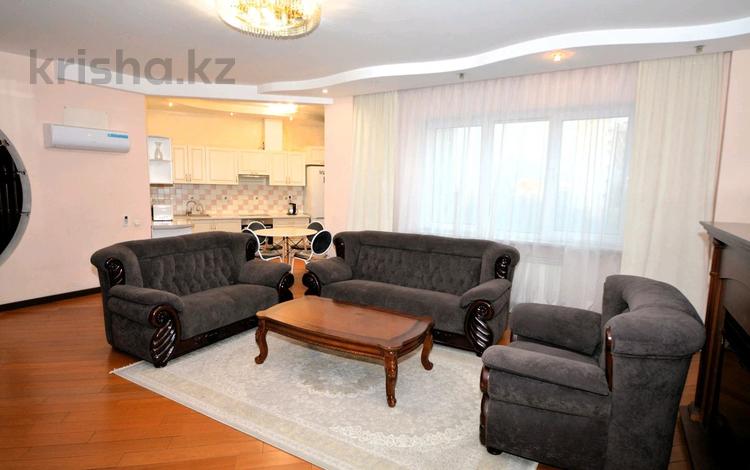 3-бөлмелі пәтер · 120 м² · 5/23 қабат, Кабанбай батыра 87, бағасы: 45 000 ₸ в Алматы, Алмалинский р-н — фото 60