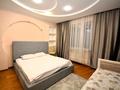 3-бөлмелі пәтер · 120 м² · 5/23 қабат, Кабанбай батыра 87, бағасы: 45 000 ₸ в Алматы, Алмалинский р-н — фото 9