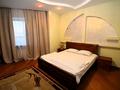 3-бөлмелі пәтер · 120 м² · 5/23 қабат, Кабанбай батыра 87, бағасы: 45 000 ₸ в Алматы, Алмалинский р-н — фото 13