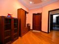 3-бөлмелі пәтер · 120 м² · 5/23 қабат, Кабанбай батыра 87, бағасы: 45 000 ₸ в Алматы, Алмалинский р-н — фото 27