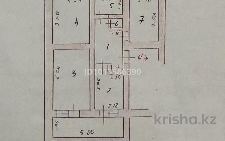 3-комнатная квартира · 67 м² · 4/5 этаж, Карахан 3 — Пересечение Карахан и Толе Би за 20 млн ₸ в Таразе — фото 2
