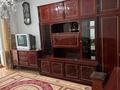 3-комнатная квартира · 67 м² · 4/5 этаж, Карахан 3 — Пересечение Карахан и Толе Би за 20 млн ₸ в Таразе — фото 2